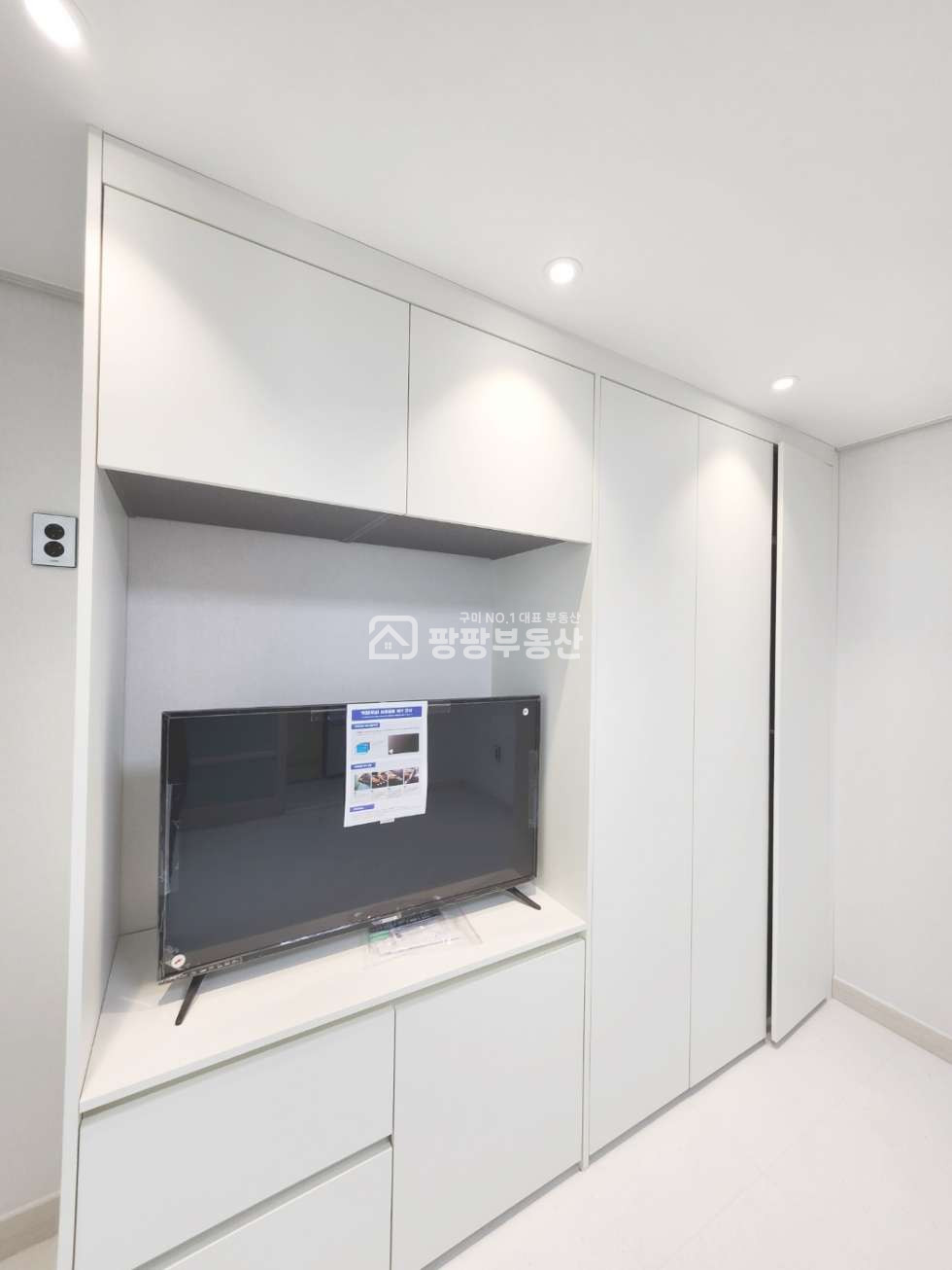 경북 구미시 인의동 270-30 올리모델링 첫입주원룸 최신풀옵션 황상입구 월세 매물번호 10030 사진 5